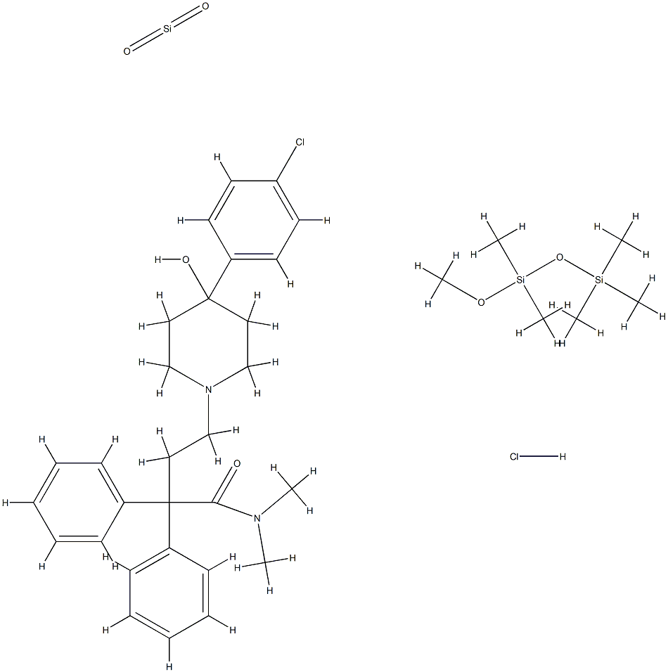 鹽酸洛哌丁胺+西美地酮 結(jié)構(gòu)式