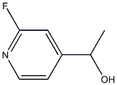 4-Pyridinemethanol,2-fluoro-alpha-methyl-(9CI) Struktur