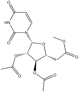 Cytarabine Impurity 12