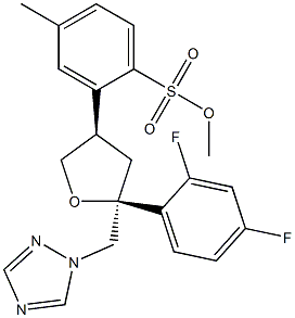 Posaconazole DiastereoisoMer interMediate 5