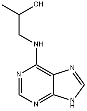 Tenofovir Related Compound 10