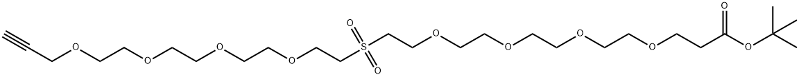 2055024-43-4 Structure