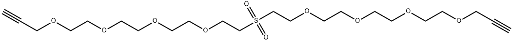 2055024-44-5 Structure