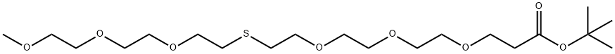 2055040-96-3 Structure