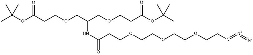 2086689-00-9 Structure