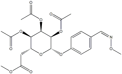 (D-Ala2)-Gastric Inhibitory Polypeptide (human)|D-ALA2]-GIP (HUMAN)-胃抑素