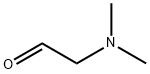 2-(DIMETHYLAMINO)ACETALDEHYDE