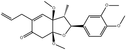 57625-31-7 結(jié)構(gòu)式