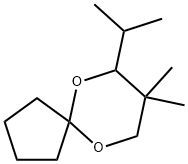 Opalal Struktur