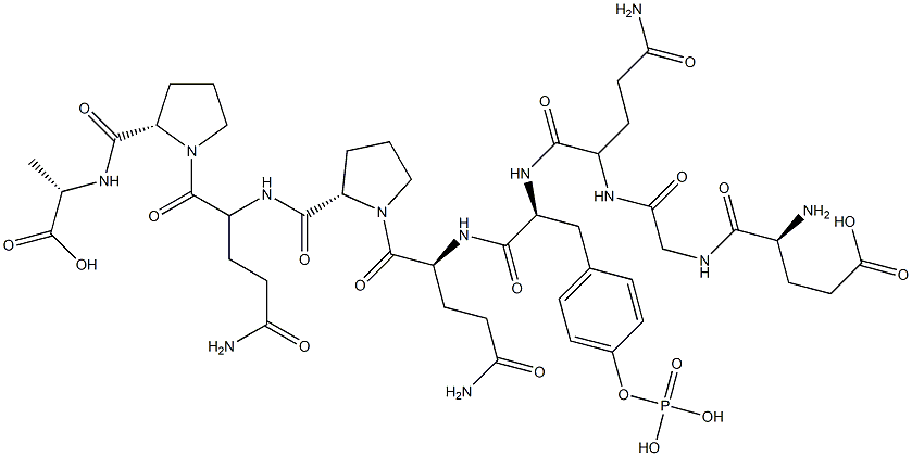 (CHLOROPROPYL)METHYLSILOXANE - DIMETHYLSILOXANE COPOLYMERS Struktur