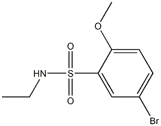 Verbenacine