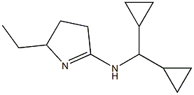 2H-Pyrrol-5-amine,N-(dicyclopropylmethyl)-2-ethyl-3,4-dihydro-(9CI) Struktur