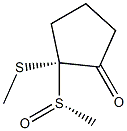 Cyclopentanone, 2-[(R)-methylsulfinyl]-2-(methylthio)-, (2R)-rel- (9CI) Struktur