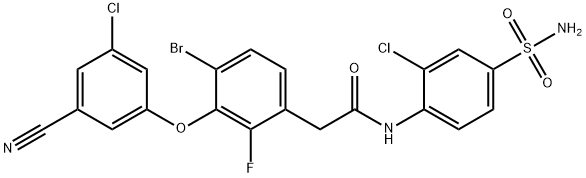 RO0335 Struktur