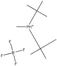 870777-30-3 結(jié)構(gòu)式