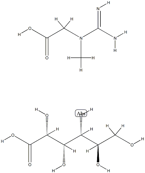 刺蒺藜提取物, 90131-68-3, 結(jié)構(gòu)式