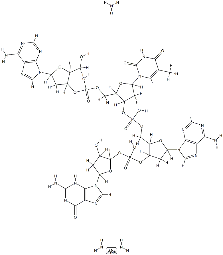 [3-[[3-[[5-(2-amino-6-oxo-3H-purin-9-yl)-3-hydroxy-oxolan-2-yl]oxy-hyd roxy-phosphoryl]oxy-5-(6-aminopurin-9-yl)oxolan-2-yl]methoxy-hydroxy-p hosphoryl]oxy-5-(5-methyl-2,4-dioxo-pyrimidin-1-yl)oxolan-2-yl]methoxy -[5-(6-aminopurin-9-yl)-2-(hydroxymethyl)oxolan-3-yl]oxy-phosphinic ac id, azane, azanide, platinum(+2) cation Struktur