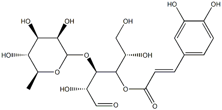 97411-47-7 結(jié)構(gòu)式