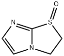 2,3-dihydroimidazo(2,1b)thiazole 1-oxide Struktur