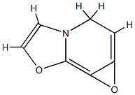  化學(xué)構(gòu)造式