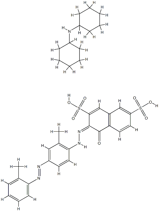 6406-53-7 結(jié)構(gòu)式