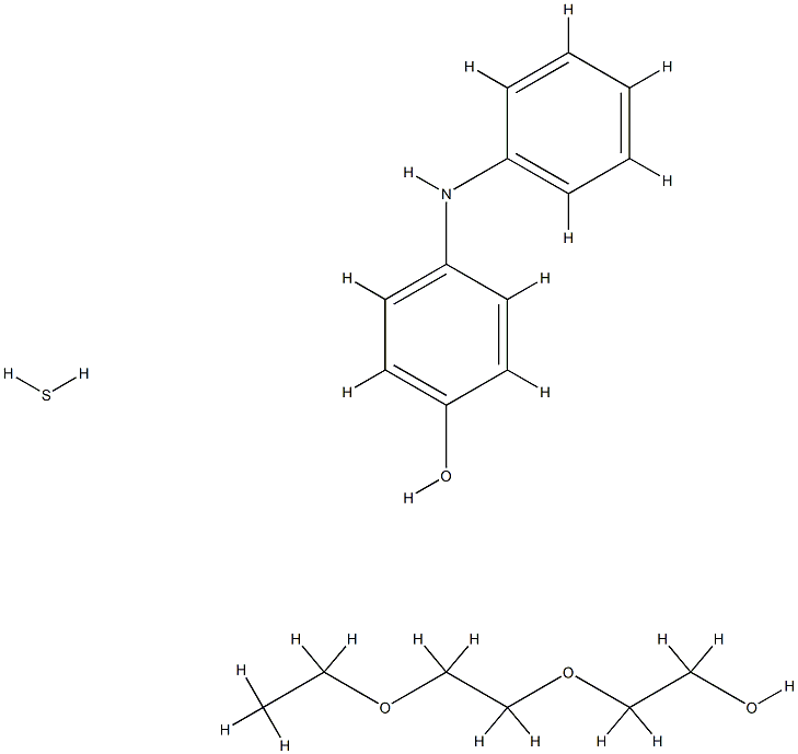 SULFUR AA STANDARD