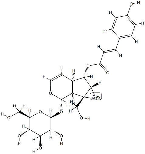 72514-90-0 結(jié)構(gòu)式