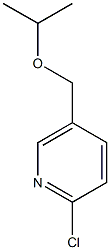 2-chloro-5-[(propan-2-yloxy)methyl]pyridine Struktur