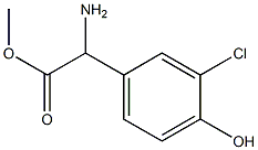 1250501-73-5 Structure