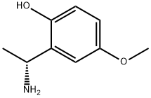 2-((1R)-1-AMINOETHYL)-4-METHOXYPHENOL