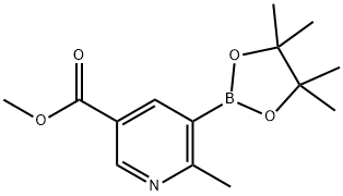 2-Methyl-5-(methoxycarbonyl)pyridine-3-boronic acid pinacol ester Struktur