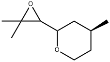 (4S)-2-(3,3-dimethyloxiran-2-yl)-4-methyloxane Struktur