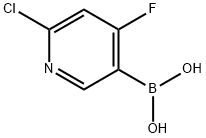  化學(xué)構(gòu)造式