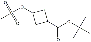 (1s,3s)-tert-butyl 3-((methylsulfonyl)oxy)cyclobutanecarboxylate Struktur