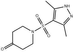 926207-71-8 結(jié)構(gòu)式