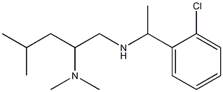 [1-(2-chlorophenyl)ethyl][2-(dimethylamino)-4-methylpentyl]amine Struktur