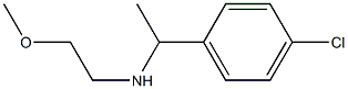 [1-(4-chlorophenyl)ethyl](2-methoxyethyl)amine Struktur