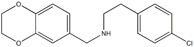 [2-(4-chlorophenyl)ethyl](2,3-dihydro-1,4-benzodioxin-6-ylmethyl)amine Struktur