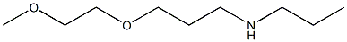 [3-(2-methoxyethoxy)propyl](propyl)amine Struktur