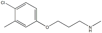 [3-(4-chloro-3-methylphenoxy)propyl](methyl)amine Struktur