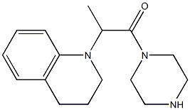  化學(xué)構(gòu)造式