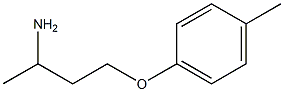 1-(3-aminobutoxy)-4-methylbenzene Struktur