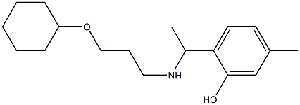 2-(1-{[3-(cyclohexyloxy)propyl]amino}ethyl)-5-methylphenol Struktur