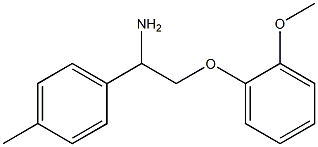 2-(2-methoxyphenoxy)-1-(4-methylphenyl)ethanamine Struktur