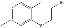  化學(xué)構(gòu)造式