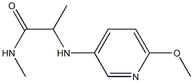 2-[(6-methoxypyridin-3-yl)amino]-N-methylpropanamide Struktur