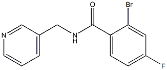 2-bromo-4-fluoro-N-(pyridin-3-ylmethyl)benzamide Struktur