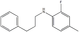 2-fluoro-4-methyl-N-(3-phenylpropyl)aniline Struktur