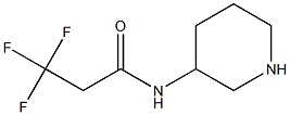 3,3,3-trifluoro-N-(piperidin-3-yl)propanamide Struktur