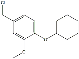 4-(chloromethyl)-1-(cyclohexyloxy)-2-methoxybenzene Struktur